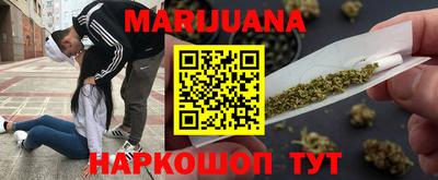 винт Анапа