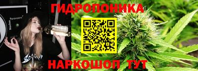 герыч Ангарск