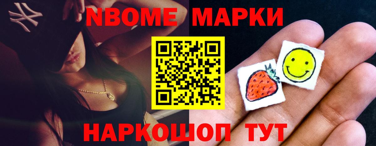 ЛСД экстази кислота Карачаевск